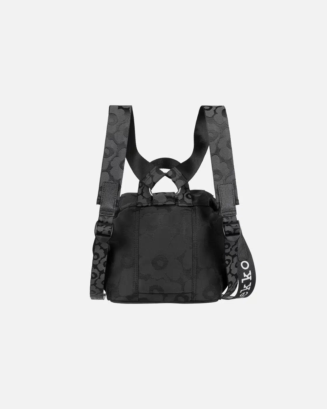 Buy Marimekko Everything Backpack S Unikko - Scandinavian Fashion Store